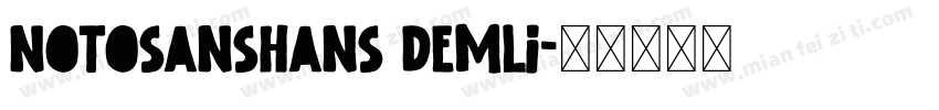 Notosanshans Demli字体转换
